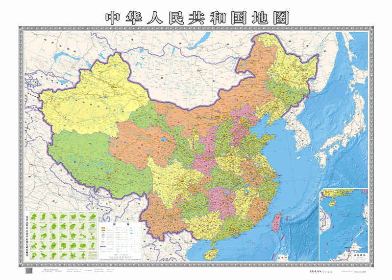中国地图-双全开.jpg